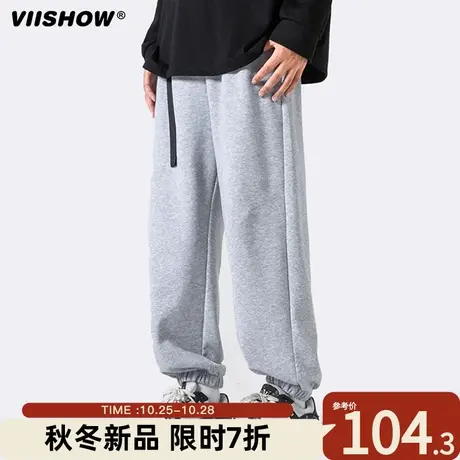 VIISHOW抽绳束脚裤子男士春秋季黑色休闲长裤潮牌宽松运动九分裤商品大图