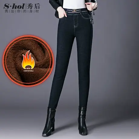 秀后加绒牛仔裤女冬季新款高腰显瘦加厚妈妈大码弹力保暖铅笔裤图片