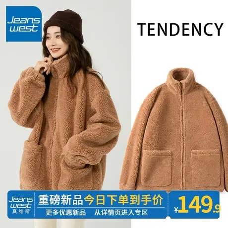 ZR真维斯立领卫衣女2023冬季新款女士泰迪加厚摇粒绒开衫美式外套图片