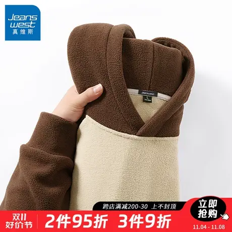 JR真维斯美式复古卫衣女连帽冬季插肩袖撞色双面摇粒绒美拉德外套图片