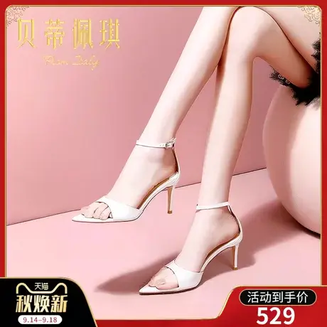 一字带凉鞋女2023年新款露趾一字式扣带细跟高跟鞋女夏季时尚百搭商品大图