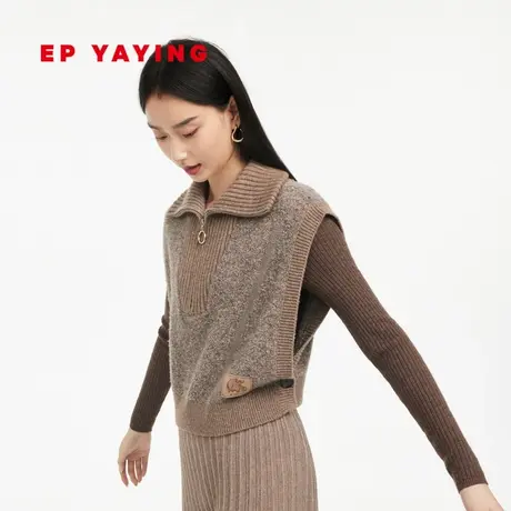 EP YAYING雅莹女装 时尚绵羊毛翻领针织背心 商场同款9010A图片