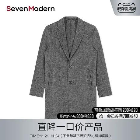 【清仓商场同款】柒牌奥莱男装潮牌男士时尚休闲保暖毛呢大衣外套图片