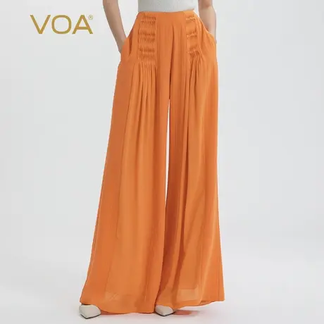 VOA41姆米重磅桑蚕丝橙黄色自然腰褶皱拼接乔其丝绸真丝阔腿裤商品大图