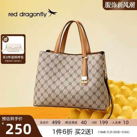 红蜻蜓双手提包女2024新款复古印花时尚妈妈包大容量轻便斜挎包商品大图