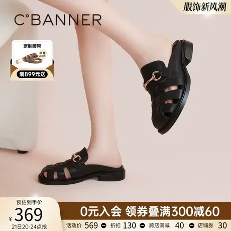 千百度女鞋夏季新款包头拖酷帅罗马凉拖可外穿凉鞋真皮勃肯鞋百搭商品大图