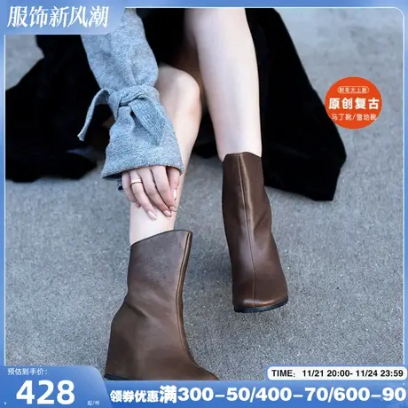 Artmu阿木原创显瘦高跟短靴女春秋单靴内增高女靴子2023秋冬新款图片