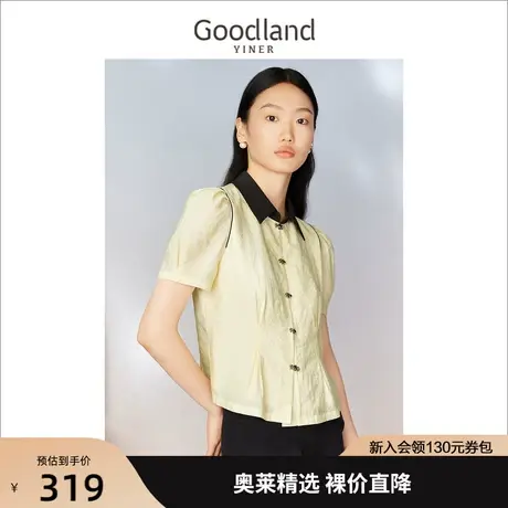 音儿美地女装2023夏季新款撞色POLO领短袖衬衫百搭时尚上衣商品大图