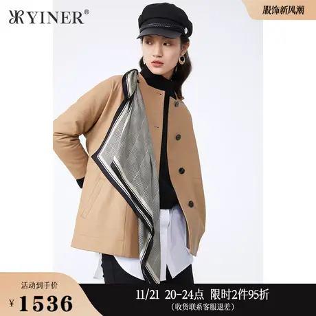 YINER音儿线上专选女装冬季丝巾装饰拼接真皮皮衣商品大图