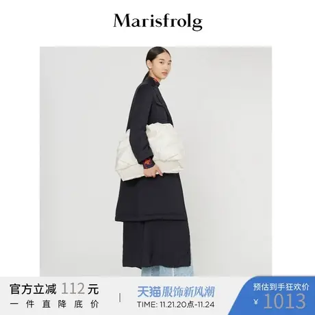 Marisfrolg玛丝菲尔女装冬新款西装领长款棉服两件套商品大图