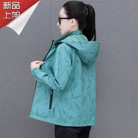 恋上17号双面穿短款外套女2023春季新款宽松防水冲锋衣休闲夹克薄图片