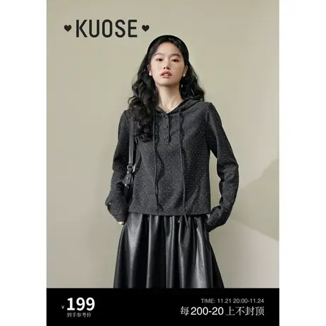 阔色灰色连帽衫长袖卫衣女2023秋冬季新款微闪套头短款气质上衣商品大图