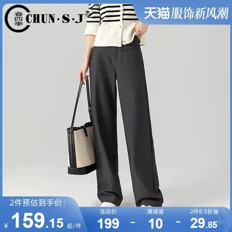 灰色西装裤女高级感春季休闲女裤直筒裤2025新款长裤子窄版阔腿裤图片