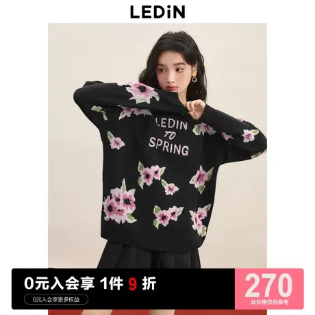 乐町复古黑色毛衣秋冬2023春新款提花针织衫宽松休闲女C2EED1101图片
