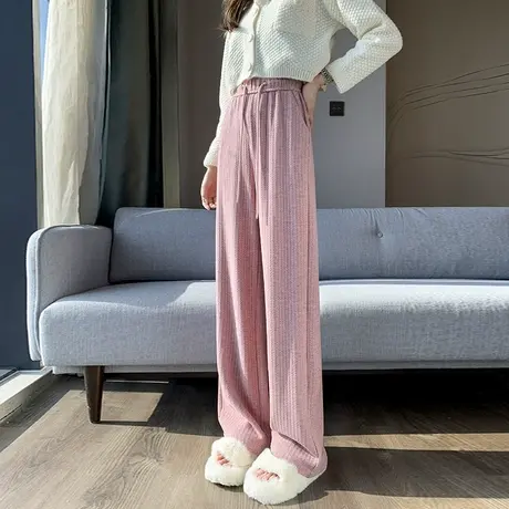 粉色针织抽绳阔腿裤女春秋2024新款高腰垂感羊绒休闲直筒拖地裤子图片