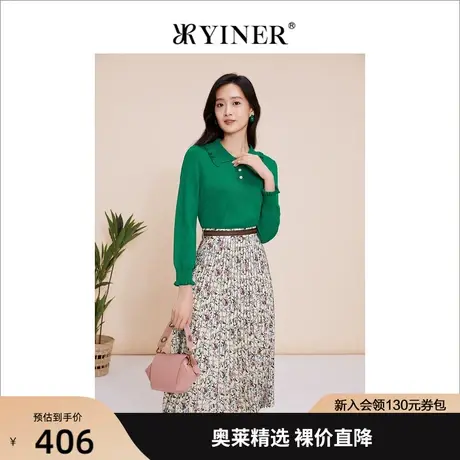 YINER音儿专柜女装2023春季新款娃娃领气质高级感针织衫商品大图