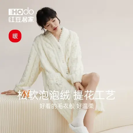 红豆居家睡袍女冬季珊瑚绒家居服睡裙可外穿加厚加绒秋冬睡衣长款商品大图