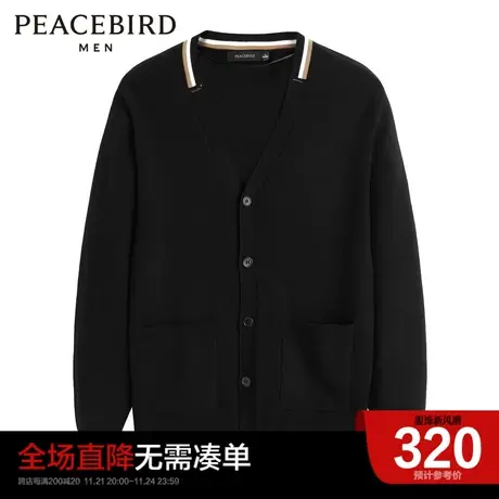 太平鸟男装奥莱 毛开衫春秋时尚条纹毛衣商品大图