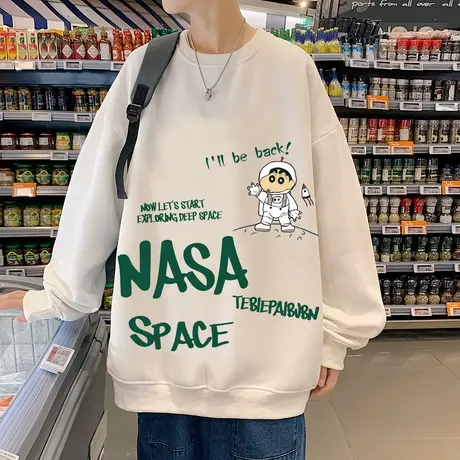 慵懒风卡通卫衣男春秋季2024新款宽松衣服港风日系ins潮牌打底衫商品大图