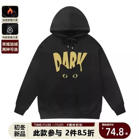 日系卡通猫咪印花连帽卫衣男士秋冬季新款男女运动情侣休闲外套商品大图