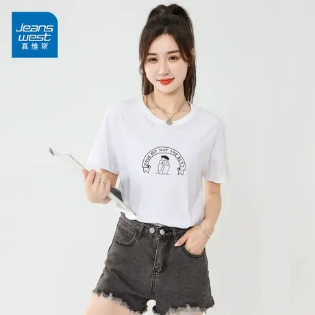 新品 真维斯印花短袖2023新款基础款打底衫外穿圆领图片