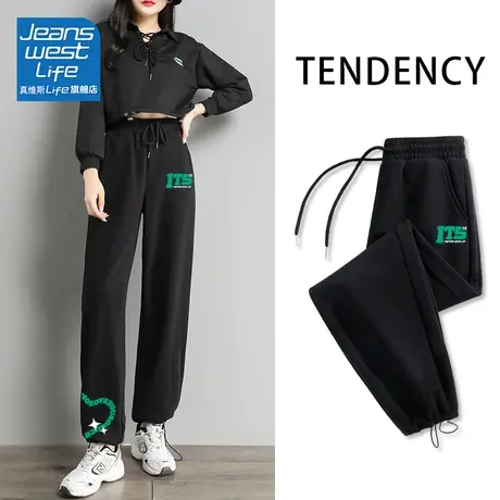 真维斯LIFE黑色卫裤女夏季新款小个子高腰显瘦垂感运动束脚休闲裤商品大图