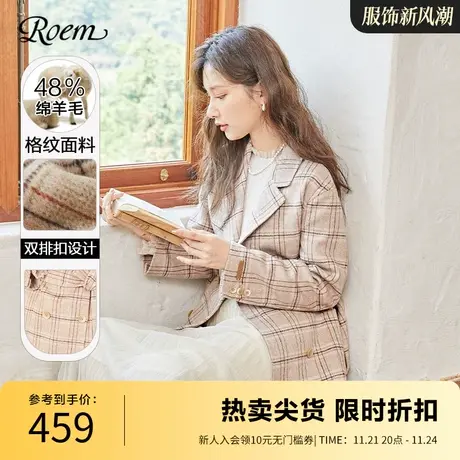 ROEM商场同款毛呢羊毛大衣女韩版气质双面呢大衣格纹款厚外套女图片