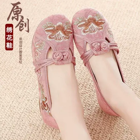 老北京布鞋女鞋官方旗舰店正品女款女士一脚蹬2025新款软底妈妈鞋商品大图