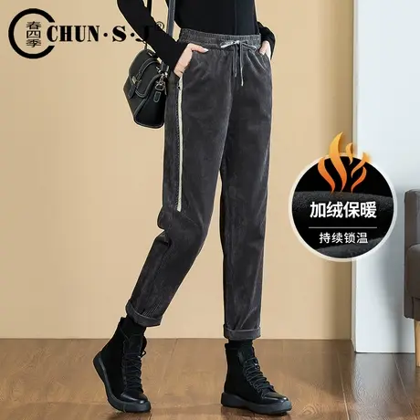 华夫格灯芯绒加绒裤子女冬季加厚2023新款显瘦哈伦萝卜条绒休闲裤商品大图