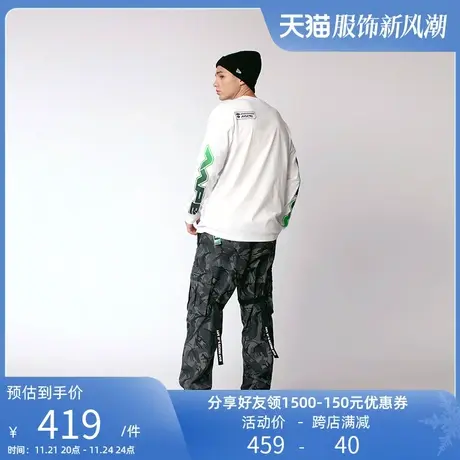 Aape男装秋冬猿颜字母印花口袋织带装饰迷彩束脚长裤6549XAD商品大图