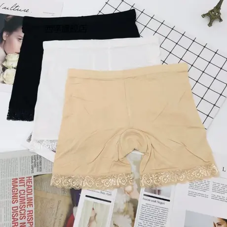 加大加肥加档安全裤防走光底裤女竹纤维三分裤木代尔莫代尔冰丝商品大图