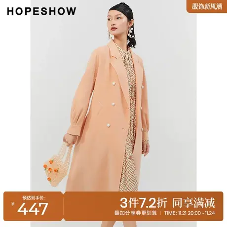 红袖outlets双排扣花苞袖羊毛大衣hopeshow2022冬季翻领纯色外套图片