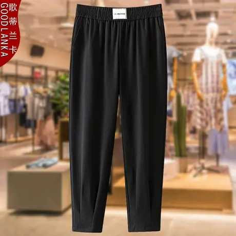 加肥加大码中年妈妈秋装哈伦裤子宽松显瘦时尚弹力松紧腰休闲裤女商品大图