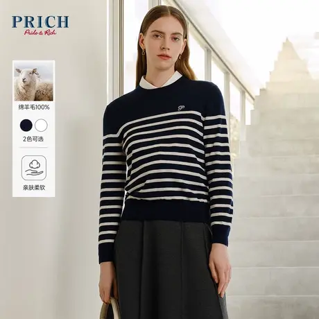 【100%绵羊毛】PRICH冬新款撞色减龄海洋风条纹宽松圆领针织衫商品大图