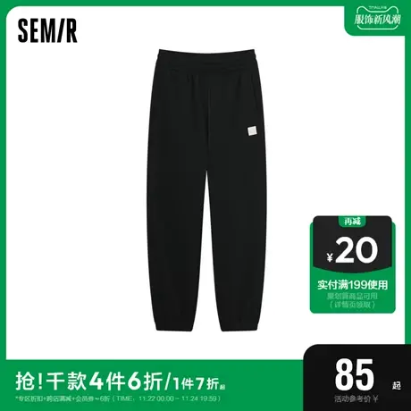森马休闲裤女宽松卫裤ins简约百搭慵懒风冬季束脚慢跑长裤显腿长商品大图