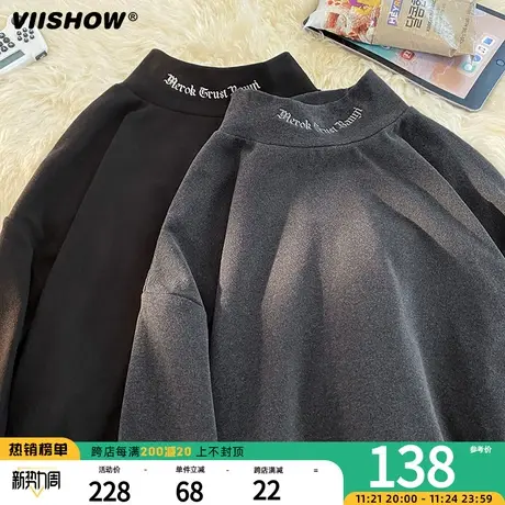 VIISHOW半高领卫衣男秋季潮牌刺绣字母保暖内搭长袖打底衫上衣服商品大图