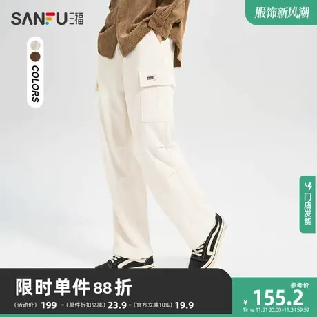 三福2023冬男士灯芯绒打褶休闲裤 潮流宽松工装长裤男477181商品大图