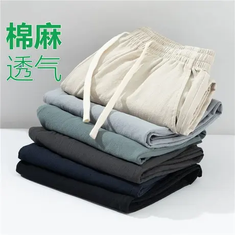 工装裤男士夏季潮牌胖子宽松直筒休闲裤九分裤大码阔腿裤子运动裤商品大图