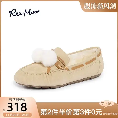 REEMOOR睿慕冬新款浅口单鞋豆豆鞋舒卷鞋女鞋加绒保暖毛毛鞋图片