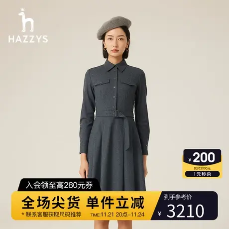 Hazzys哈吉斯羊毛长袖衬衫式连衣裙女春秋季新款裙子图片