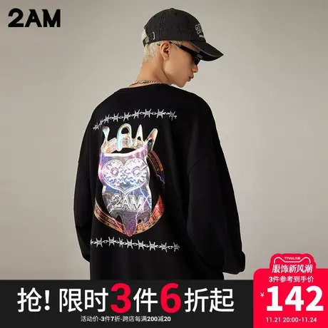 卡宾潮牌2AM猫头鹰科技感印花宽松落肩卫衣商品大图