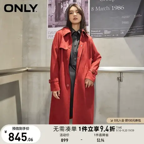 ONLY奥莱夏季时尚休闲绒面简约长款风衣外套女商品大图