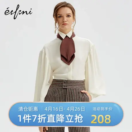伊芙丽新款设计感小众长袖上衣女泡泡袖法式衬衣女 �R商品大图