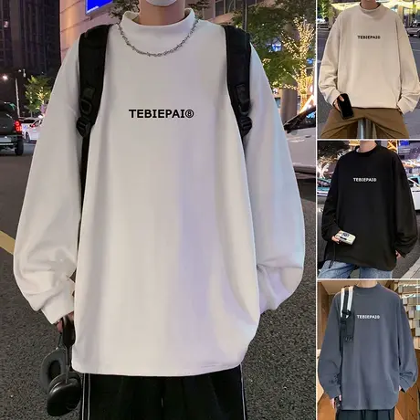 德绒打底衫男春秋季加厚保暖内搭套头半高领针织衫潮牌情侣款港风商品大图