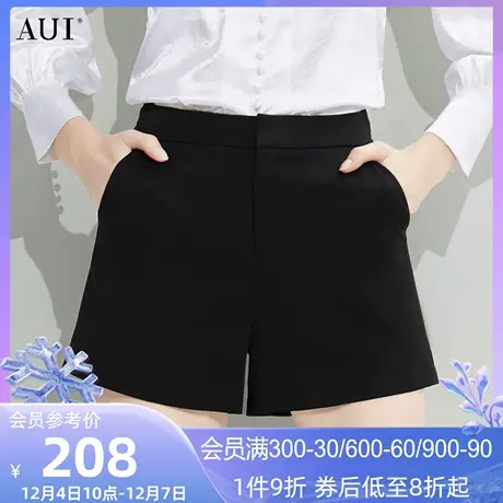 AUI黑色气质职业西装短裤女2024秋新款通勤百搭高腰休闲阔腿裤子商品大图