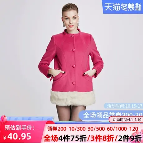 秋水伊人2020冬季新品女撞色反季毛呢大衣直筒中长款圆领外套F411图片