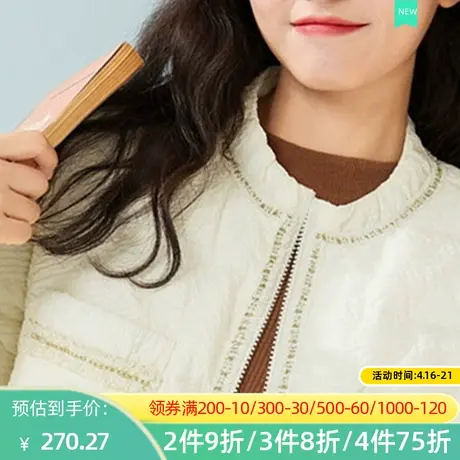 秋水伊人2022冬季新款短款修身轻薄显瘦保暖羽绒服2A70商品大图