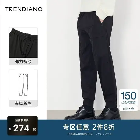 TRENDIANO潮牌官方秋冬男装时尚简约百搭卫裤束脚裤抽绳裤工装裤商品大图
