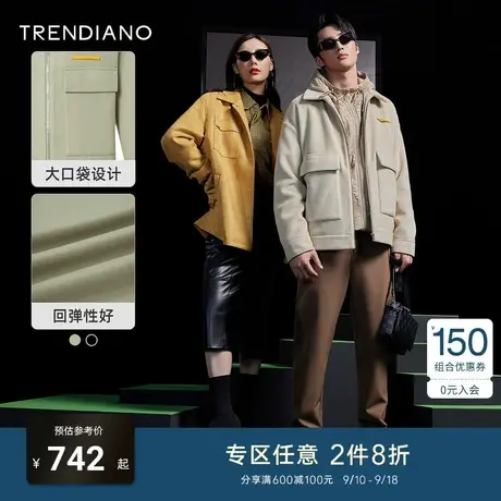 TRENDIANO官方男装秋冬季新款短款毛呢大衣呢子外套男士潮牌商品大图