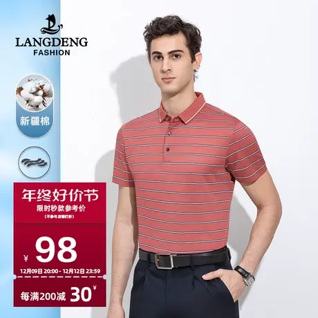 浪登2024夏季新款男士商务休闲短袖T恤宽松翻领百搭polo衫男条纹商品大图